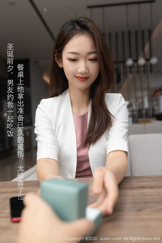 XIUREN秀人网 2020.12.22 NO.2927 - 唐安琪