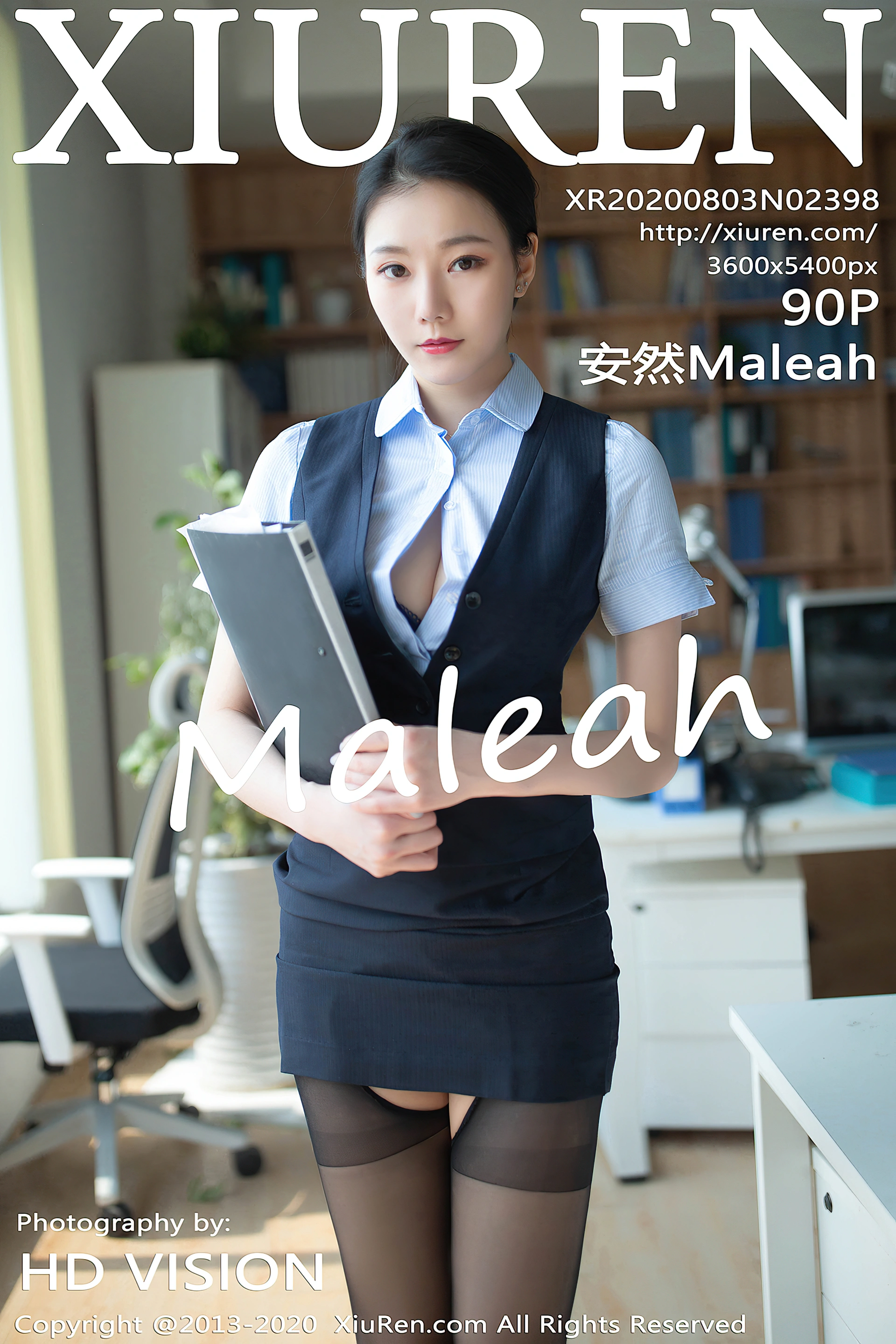 安然Maleah - XIUREN秀人网 2020.08.03 NO.2398 1