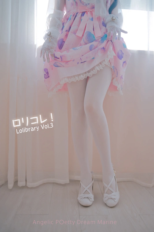 ロリコレ!Vol.3 - 木花琳琳是勇者