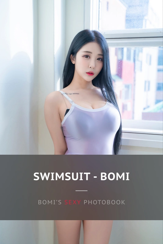 [FANDING] Fanding Premium Photobooks - Bomi (보미)