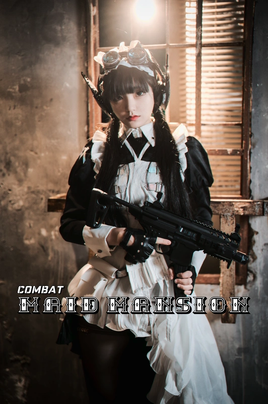 [DJAWA] Combat Maid Mansion - Jenny (정제니)