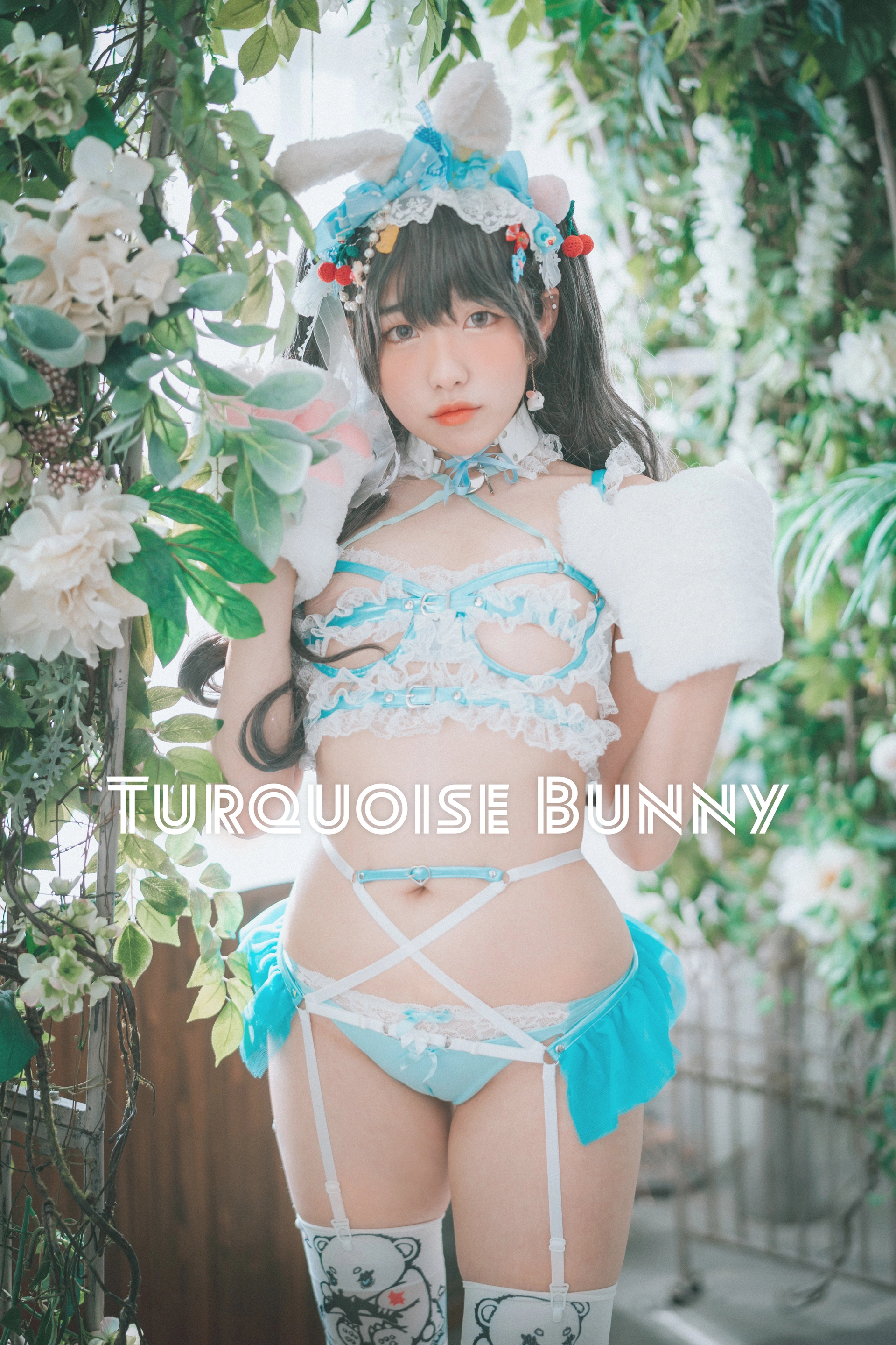 Sonson - NO.05 [DJAWA] Turquoise_Bunny 1